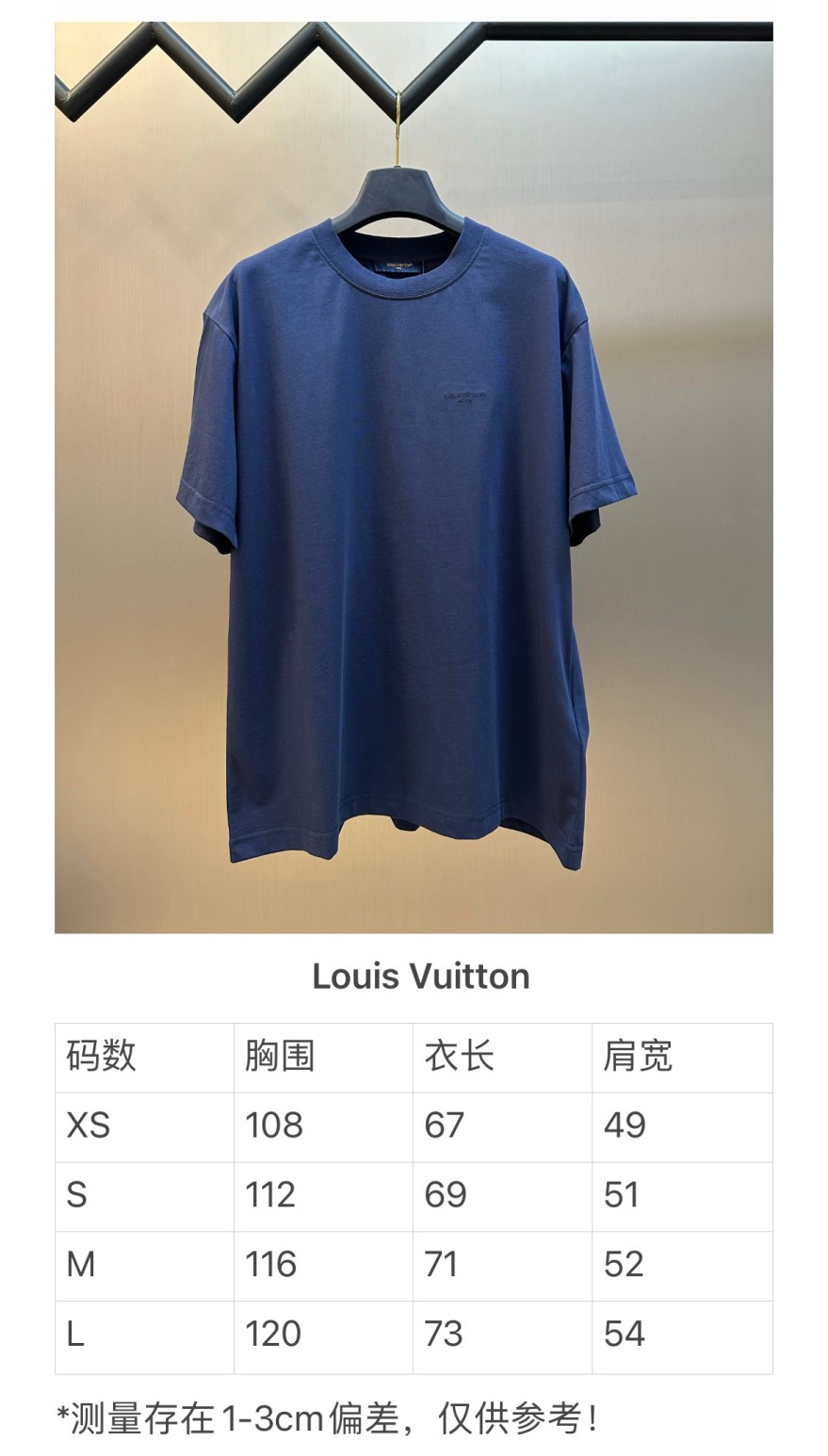 ルイヴィトン メンズ レディース 半袖Tシャツ