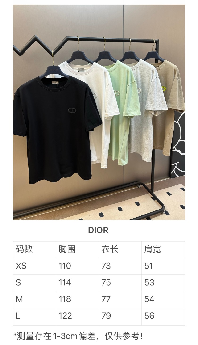 ディオール楽ちん＆おしゃれ万能半袖Tシャツ