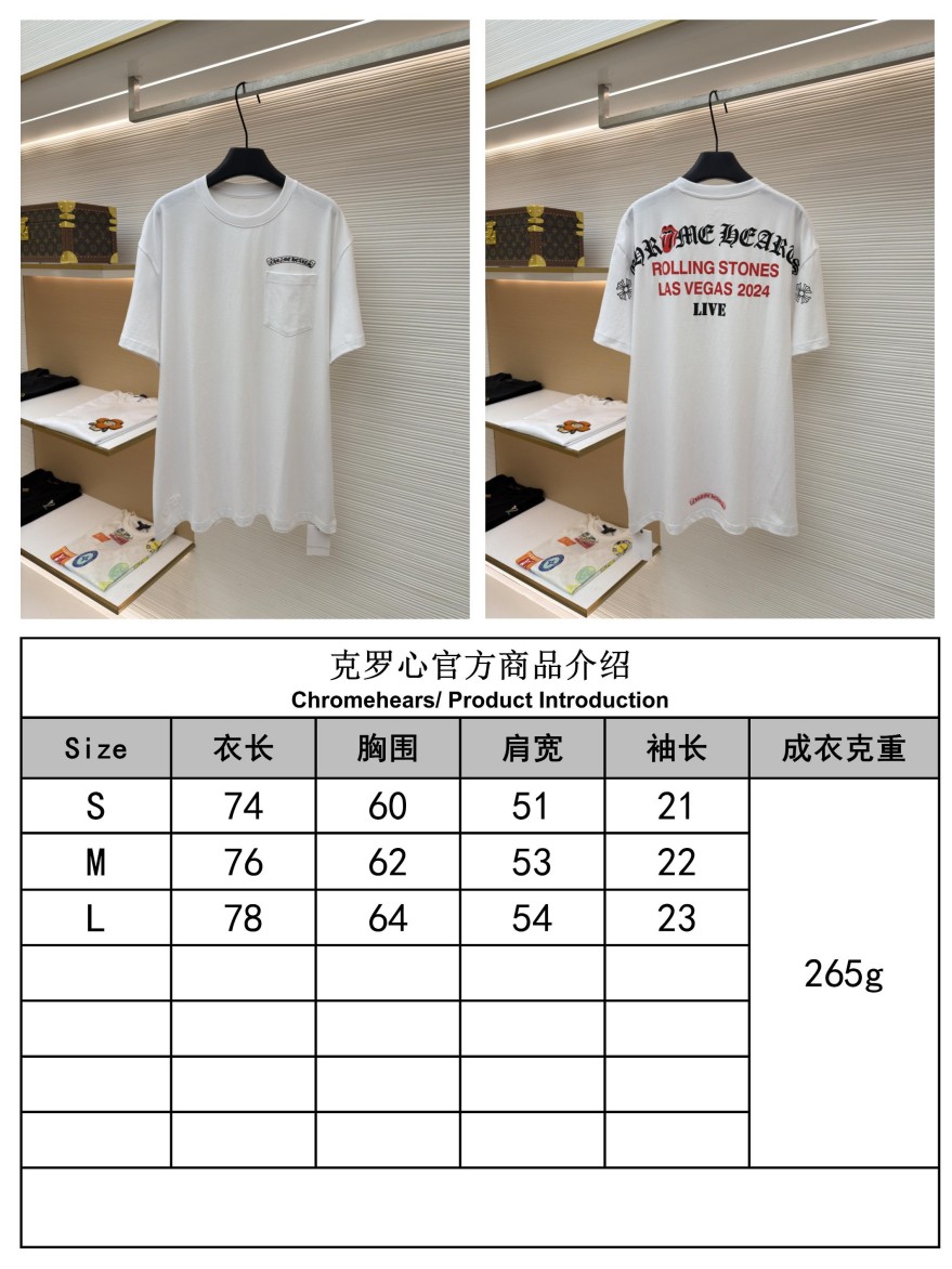 クロムハーツメンズ レディース 半袖Tシャツ