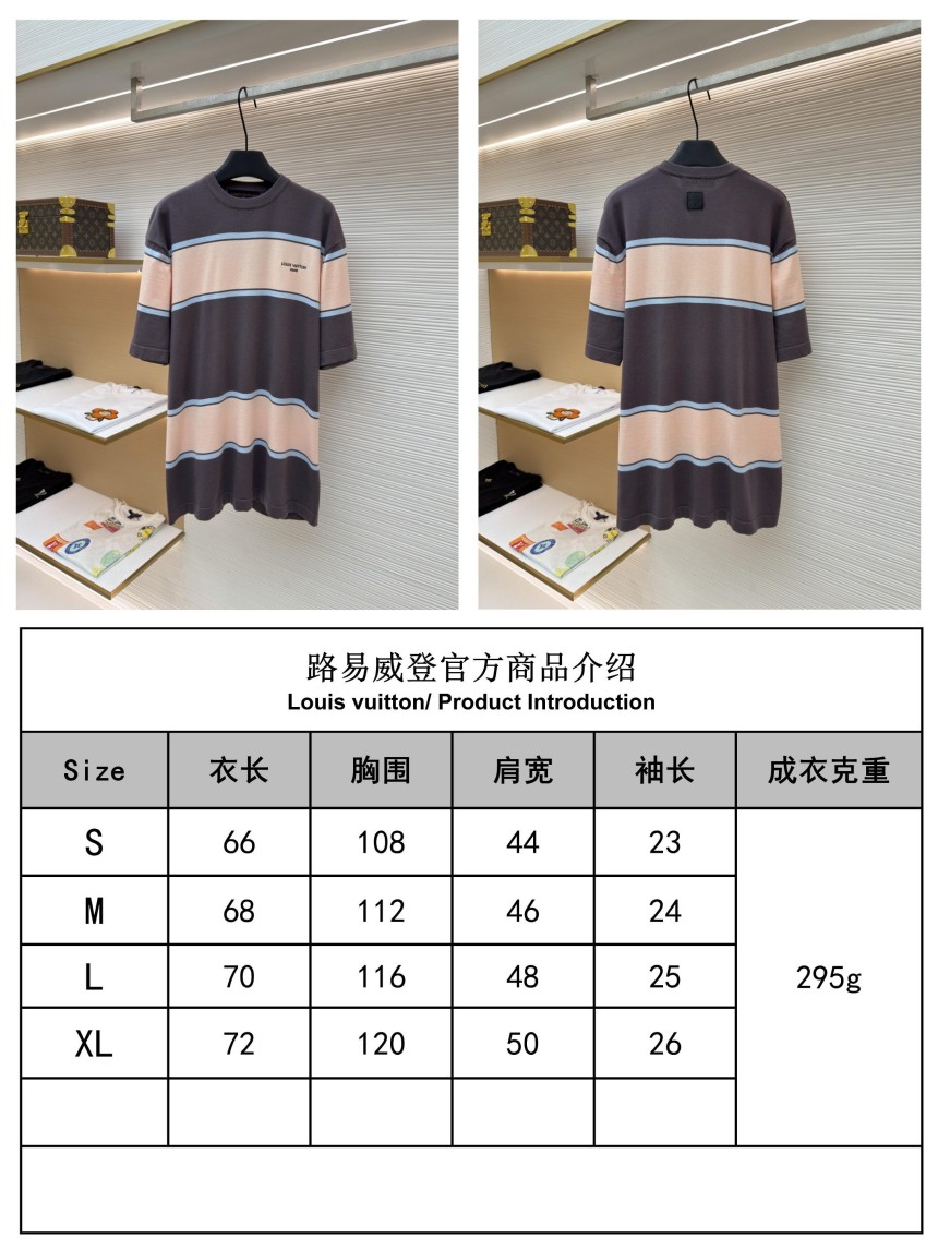ルイヴィトン メンズ レディース 半袖Tシャツ