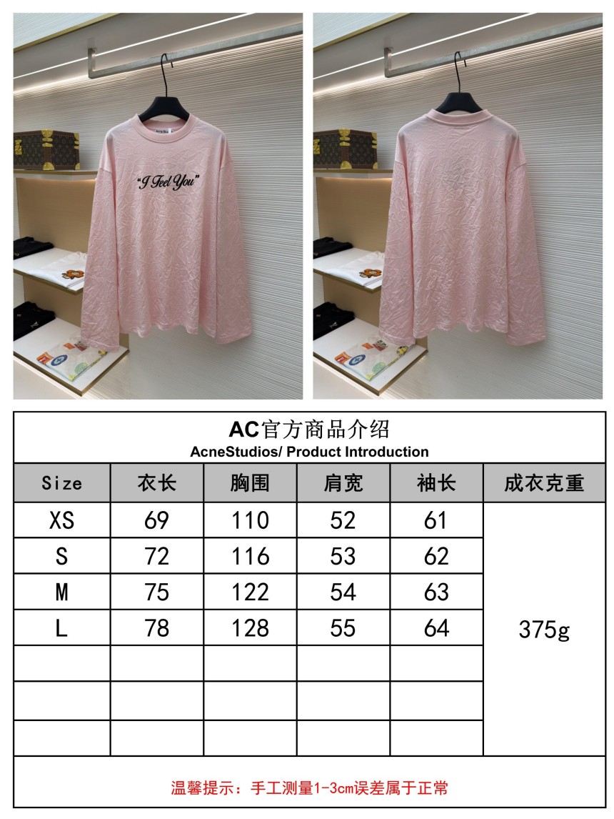 アクネ ストゥディオ 夏限定デザイン半袖Tシャツ販売中