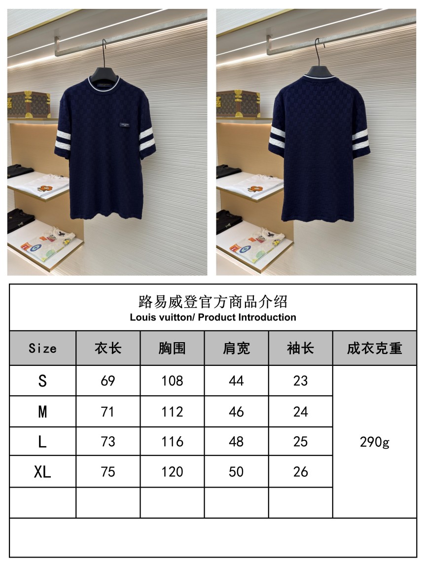 ルイヴィトン メンズ レディース　ニット 半袖Tシャツ