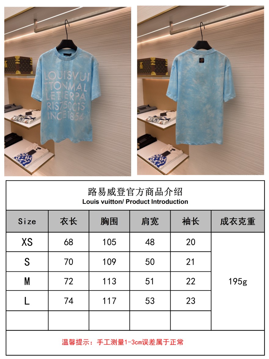 ルイヴィトン メンズ レディース 半袖Tシャツ