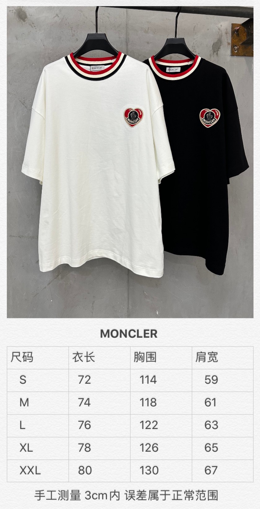 モンクレール メンズ レディース 半袖Tシャツ