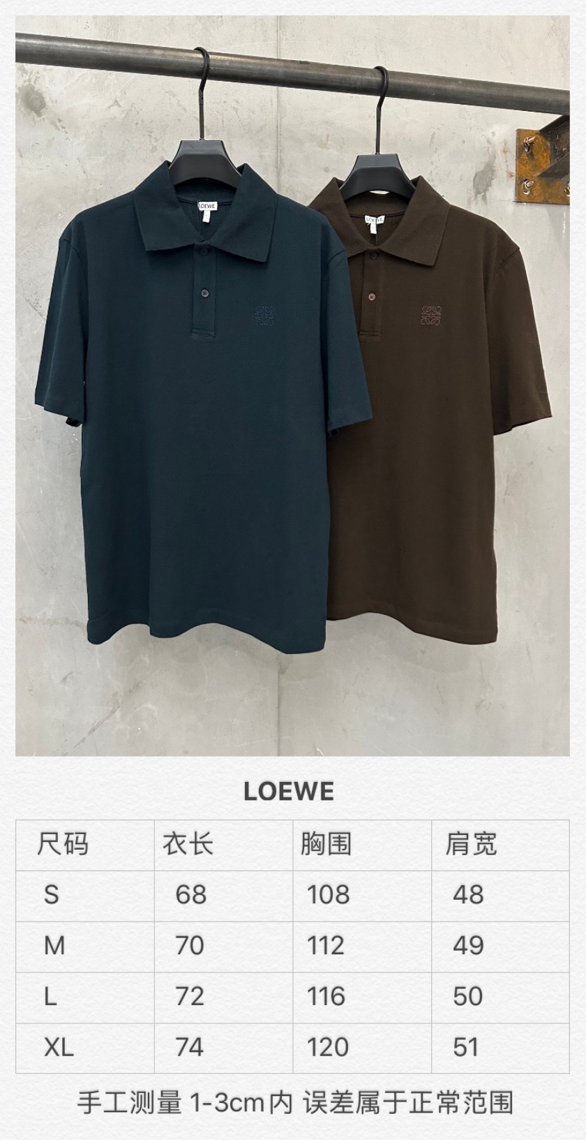 ロエベ メンズ レディース 半袖ポロシャツ