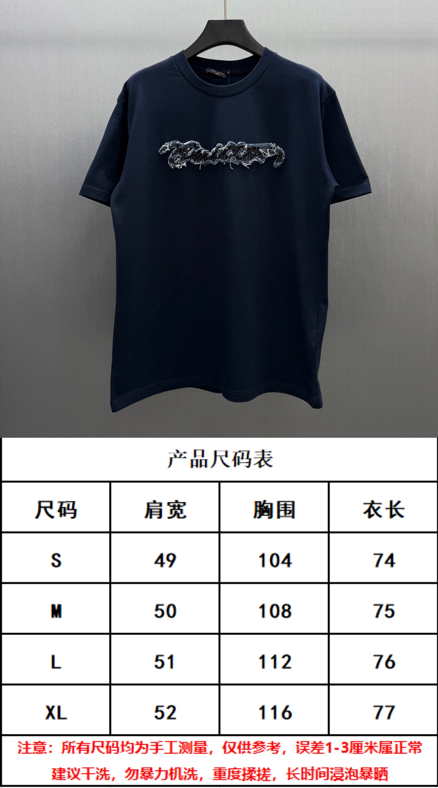 ルイヴィトン  メンズ レディース 半袖Tシャツ
