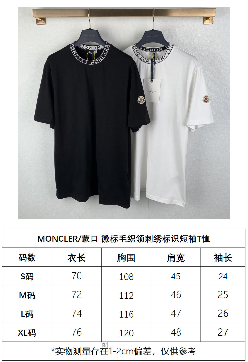 モンクレール メンズ レディース 半袖Tシャツ