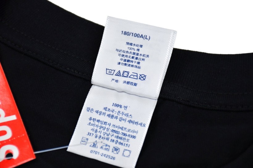 シュプリーム  メンズ レディース 半袖Tシャツ