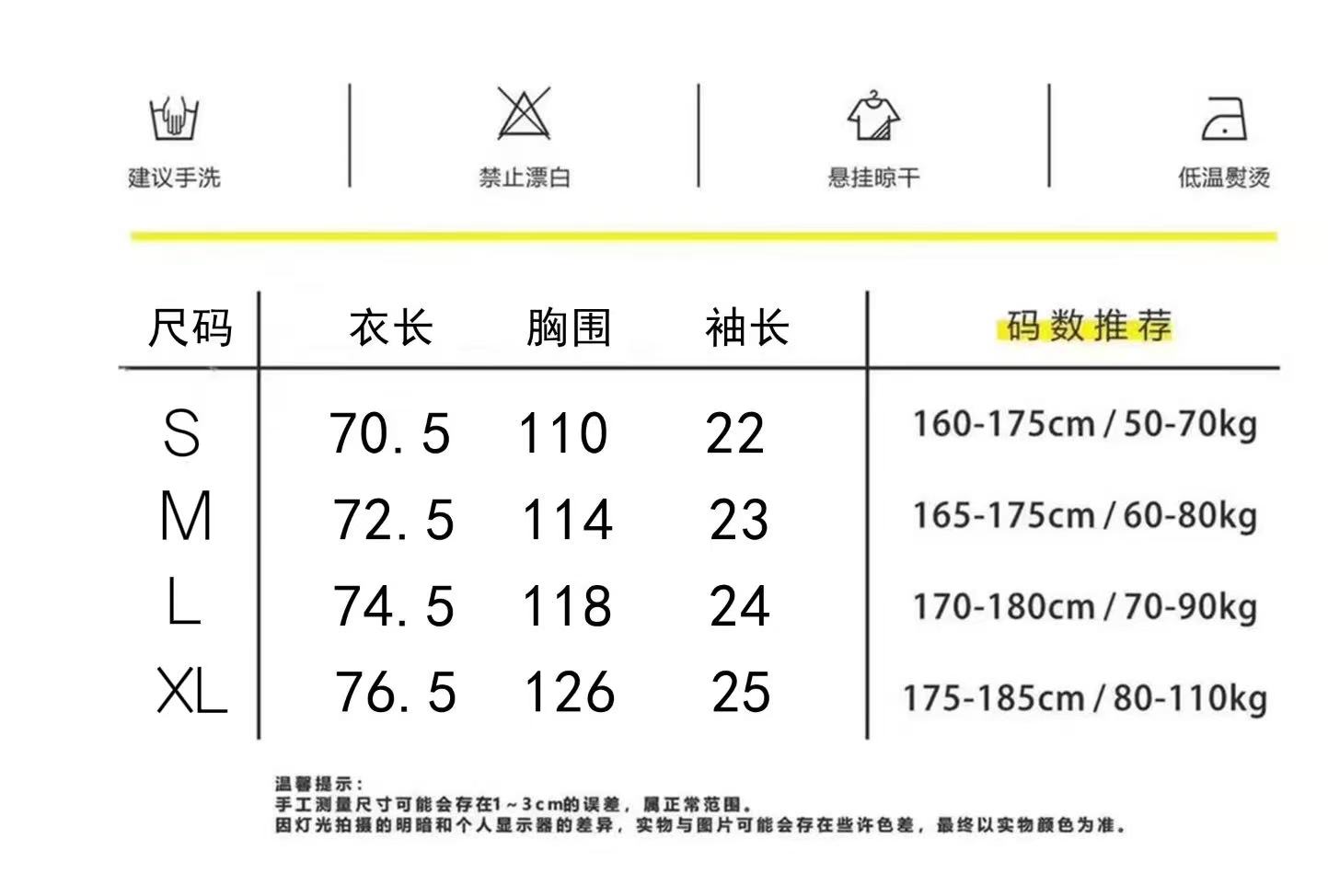 【グッチタイプ】メンズ レディース ニット　セーター aat23486