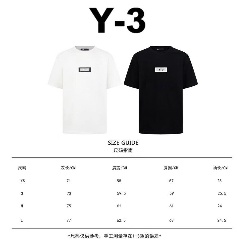 【ヨウジヤマモトタイプ】メンズ レディース 半袖Tシャツ aat23512
