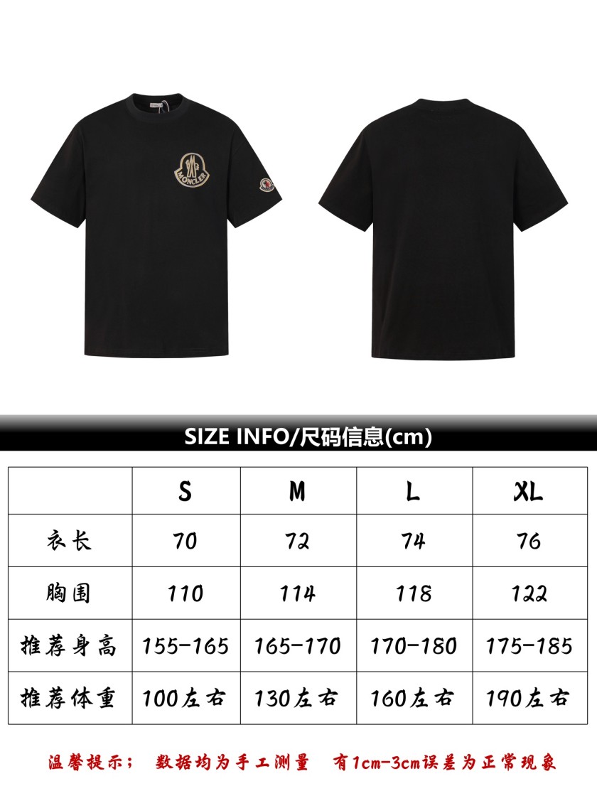 【モンクレールタイプ】メンズ レディース 半袖Tシャツ aat23650