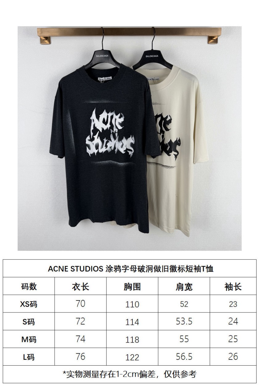 【アクネ ストゥディオ ズ】メンズ レディース 半袖Tシャツ aat23658