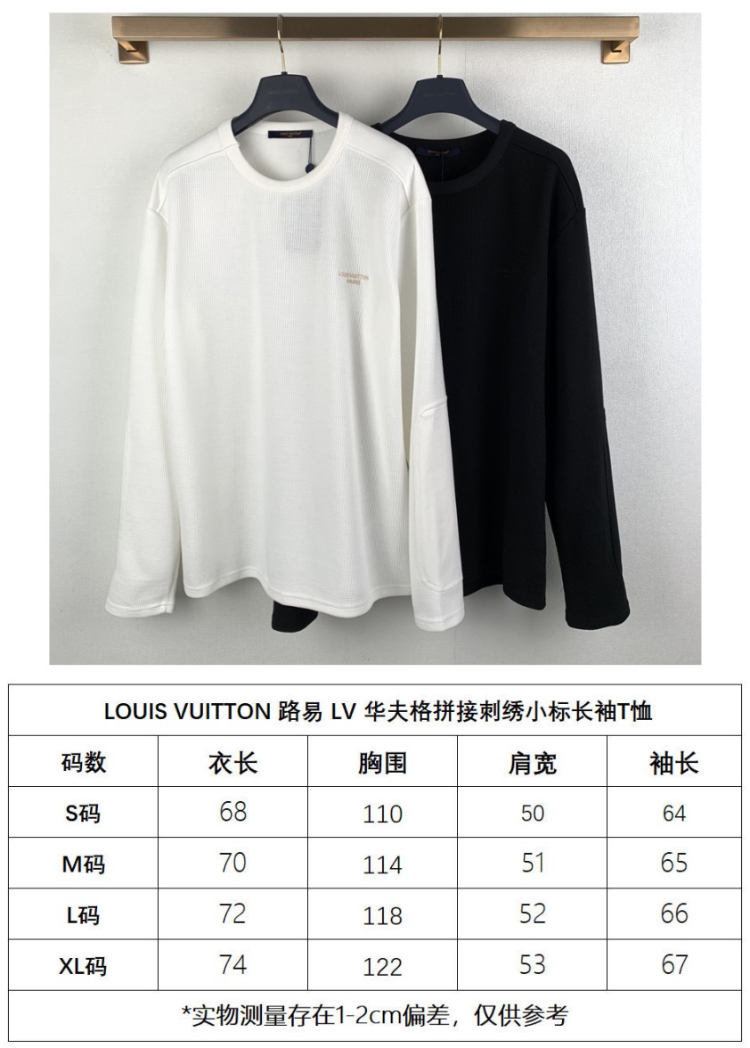 【ヴィトンタイプ】メンズ レディース 長袖 Tシャツ aat23659