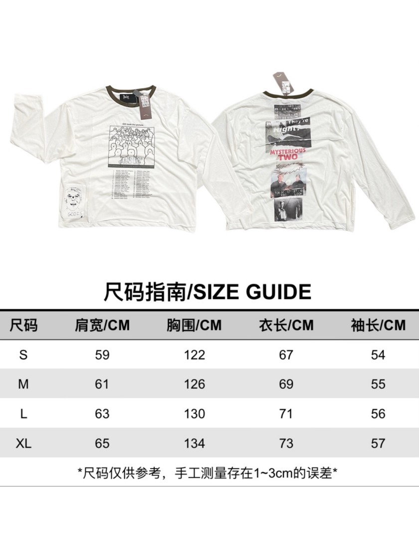 【PALY HOLLYWOOD】メンズ レディース 長袖 Tシャツ aat23666