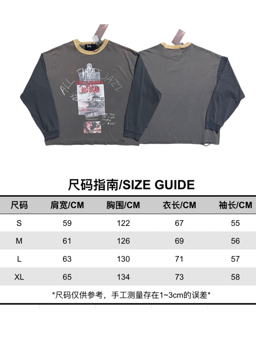 【PALY HOLLYWOOD】メンズ レディース 長袖 Tシャツ aat23669