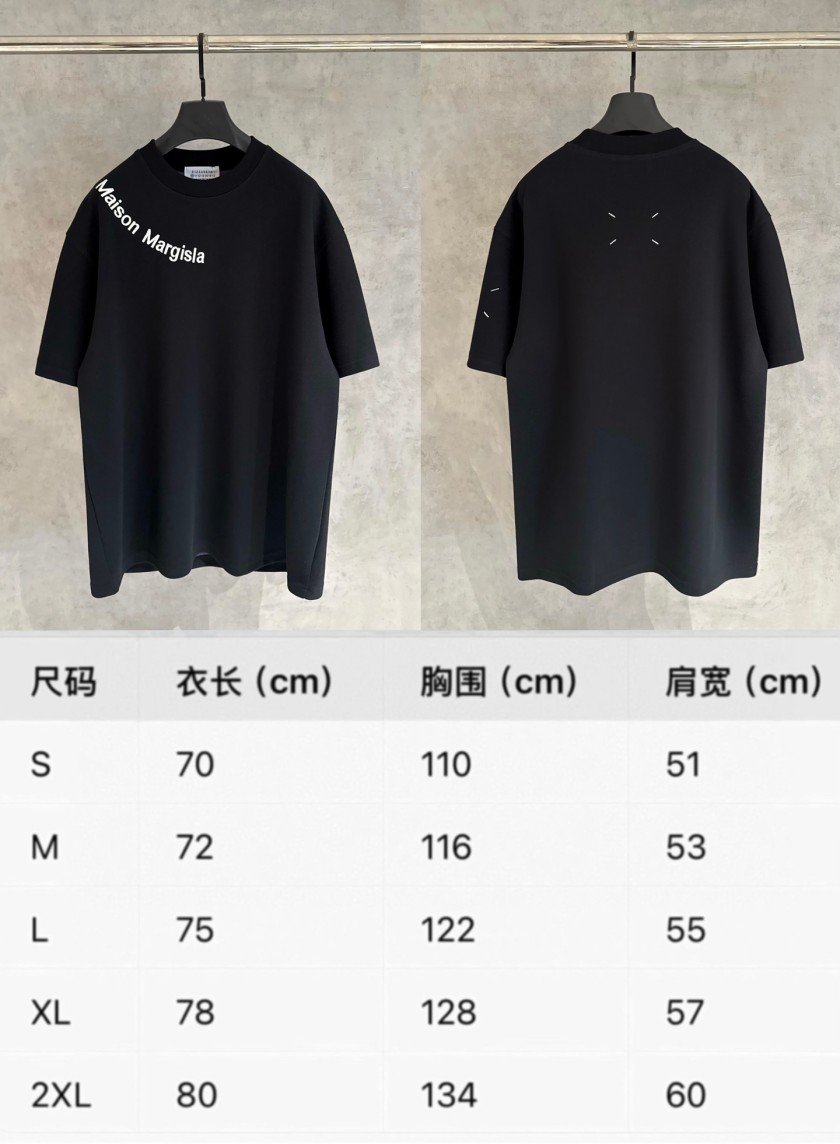 【マルタンマルジェラ】メンズ レディース 半袖Tシャツ aat23676