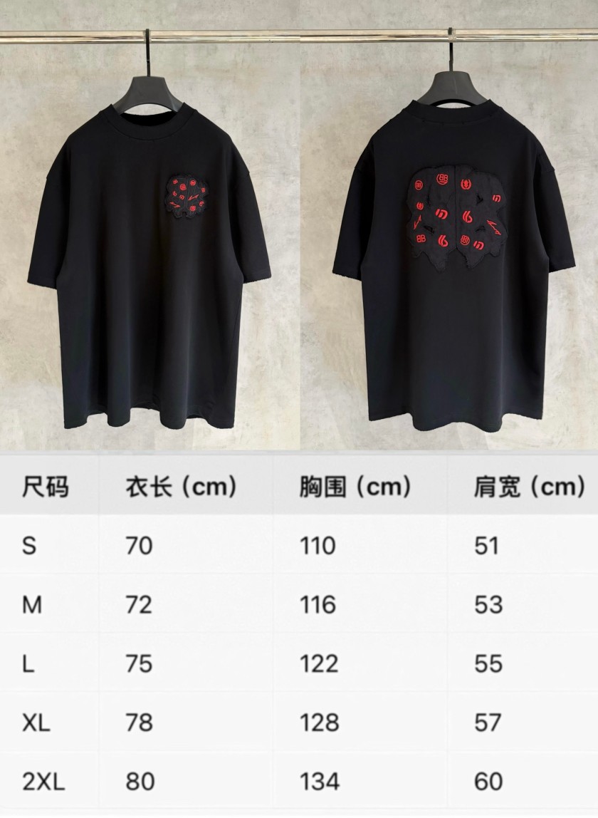 【バレンタイプ】メンズ レディース 半袖Tシャツ aat23677