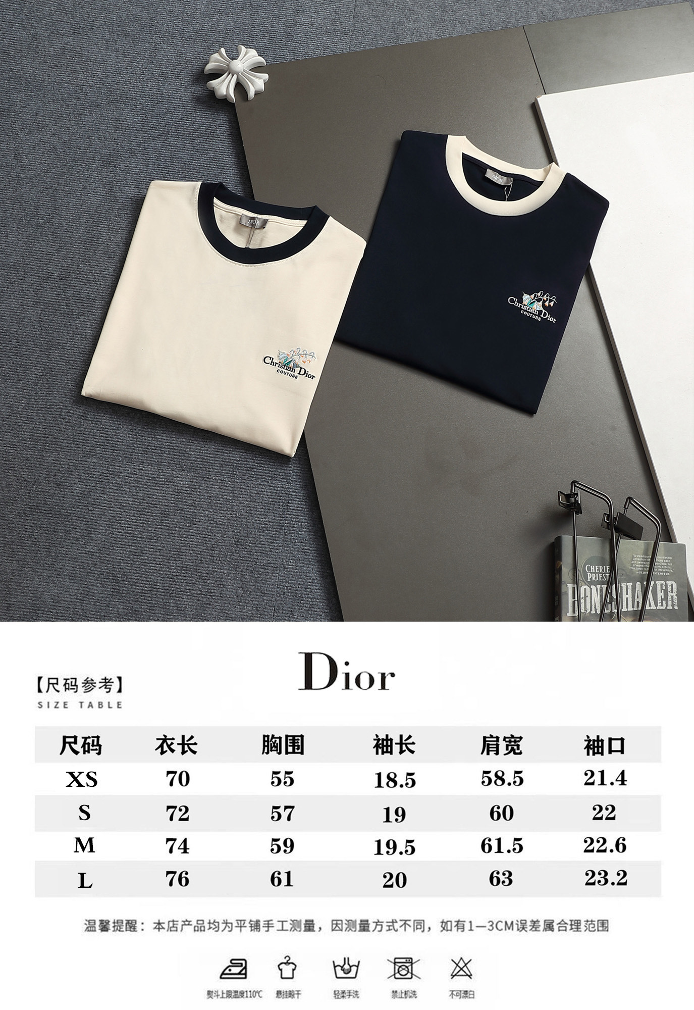 【ディオールタイプ】メンズ レディース 半袖Tシャツ aat23680