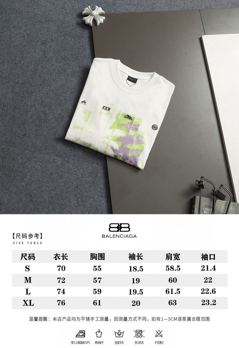 【バレンタイプ】メンズ レディース 半袖Tシャツ aat23682