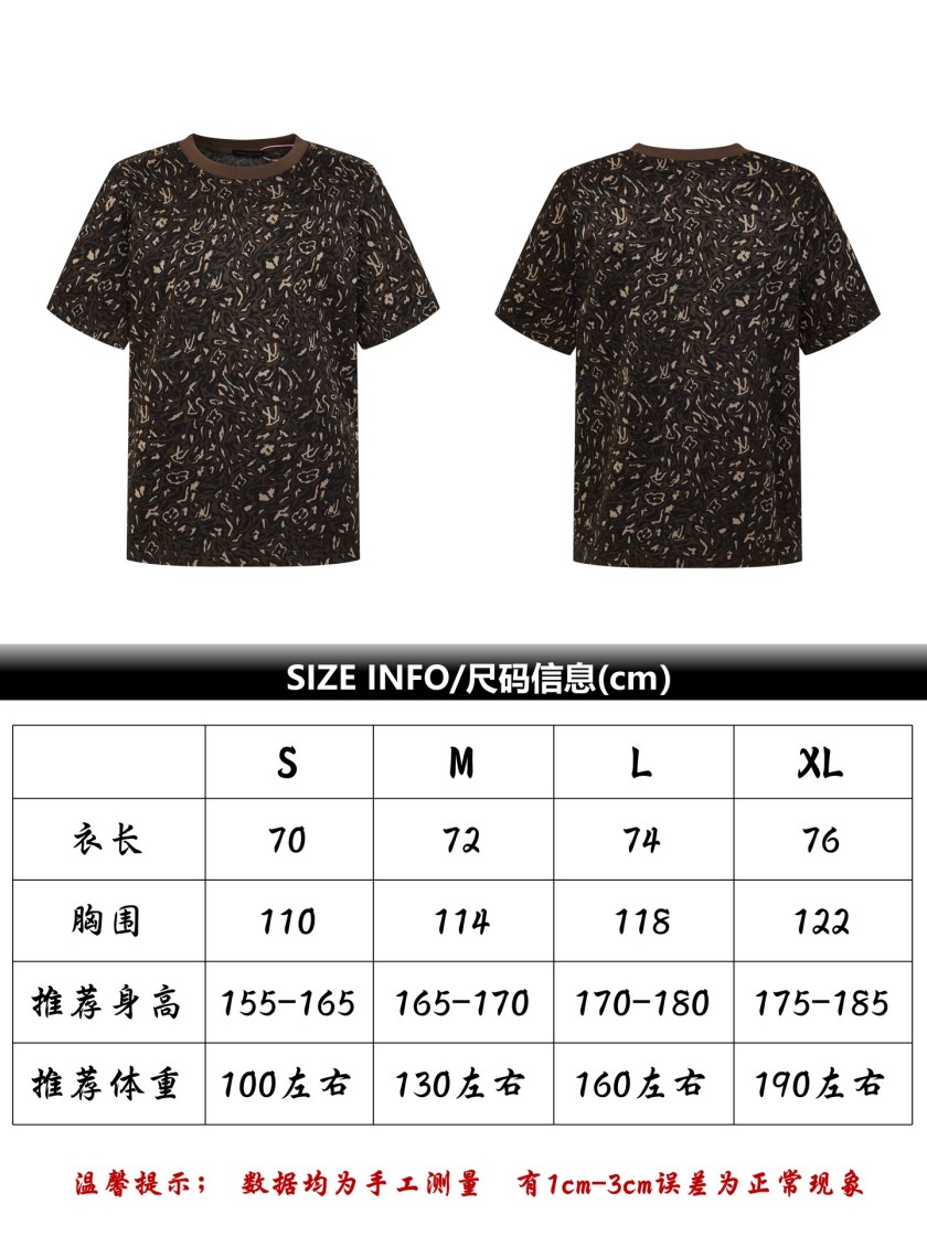 【ヴィトンタイプ】メンズ レディース　ニット 半袖Tシャツ aat23691