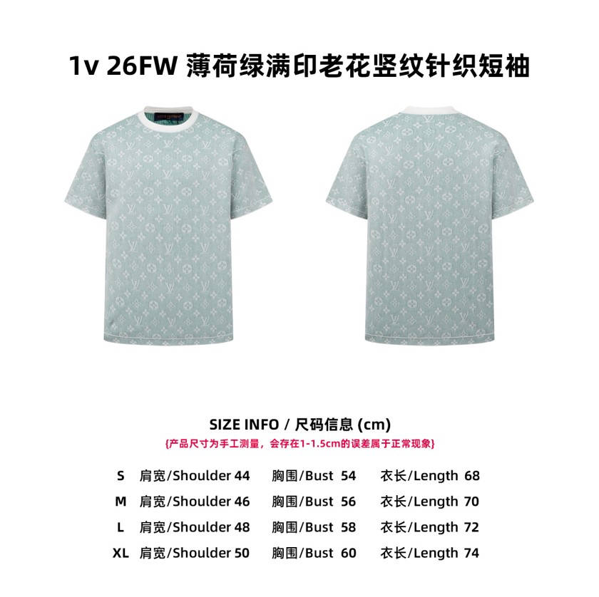 【ヴィトンタイプ】メンズ レディース　ニット 半袖Tシャツ aat23694