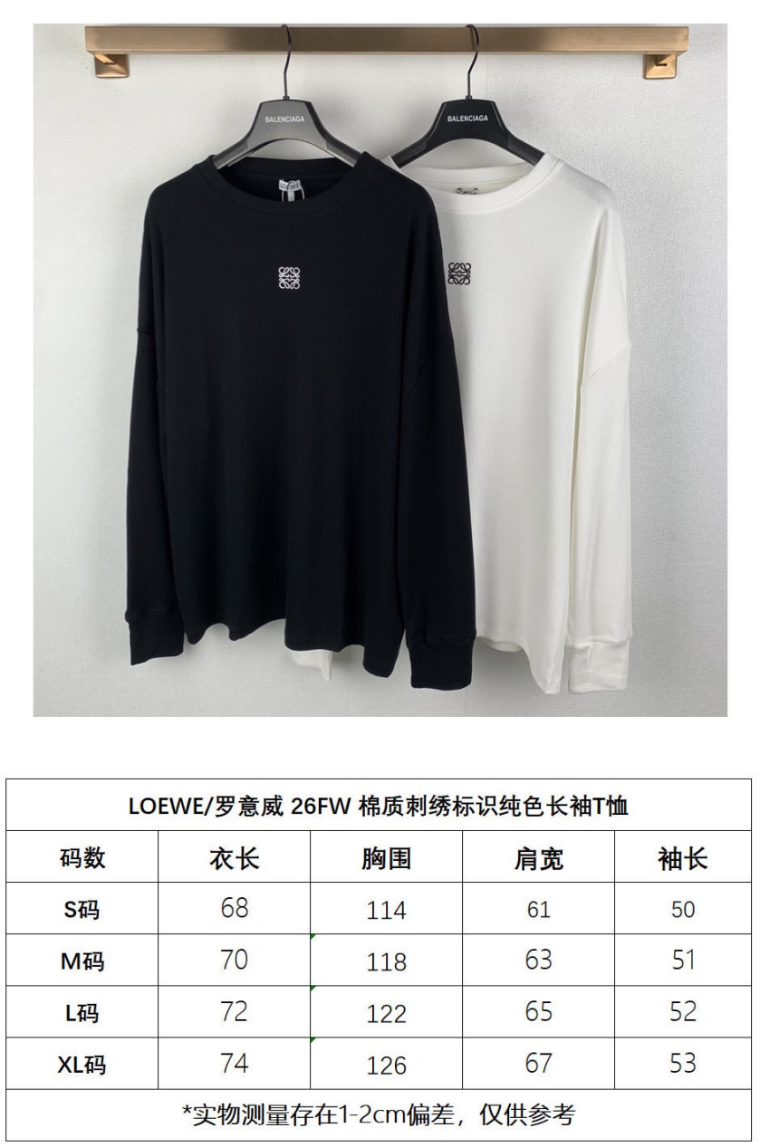 【ロエベタイプ】メンズ レディース 長袖 Tシャツ aat23699