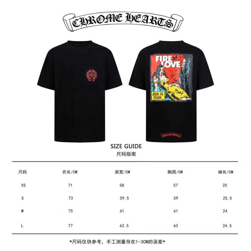 【クロムハーツタイプ】×【DEADIY DOLL】メンズ レディース 半袖Tシャツ aat23701