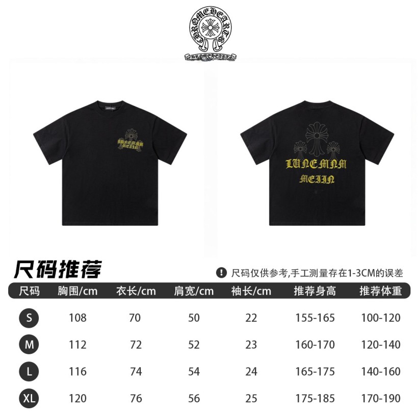 【クロムハーツタイプ】メンズ レディース 半袖Tシャツ aat23705