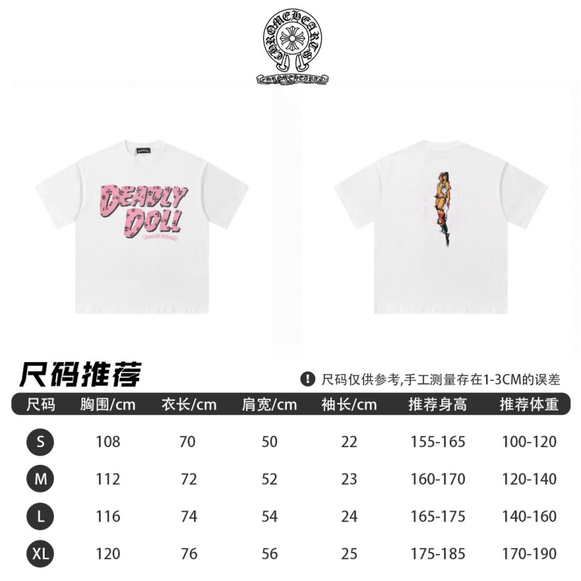 【クロムハーツタイプ】メンズ レディース 半袖Tシャツ aat23706