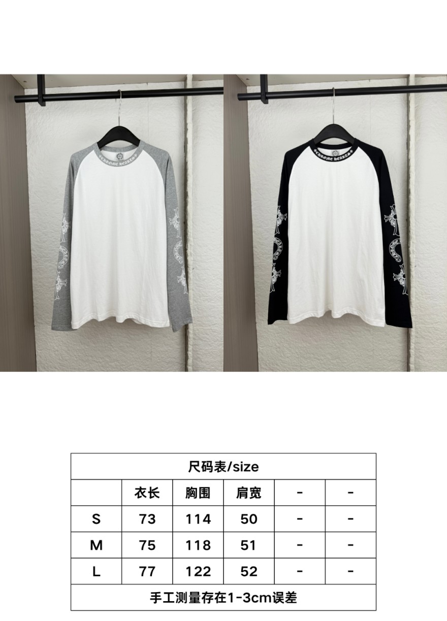 【クロムハーツタイプ】メンズ レディース 長袖 Tシャツ aat23728