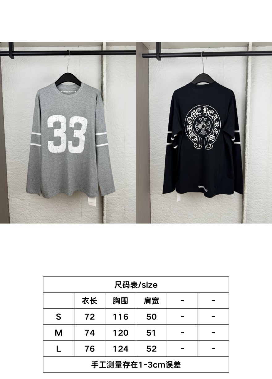 【クロムハーツタイプ】メンズ レディース 長袖 Tシャツ aat23729