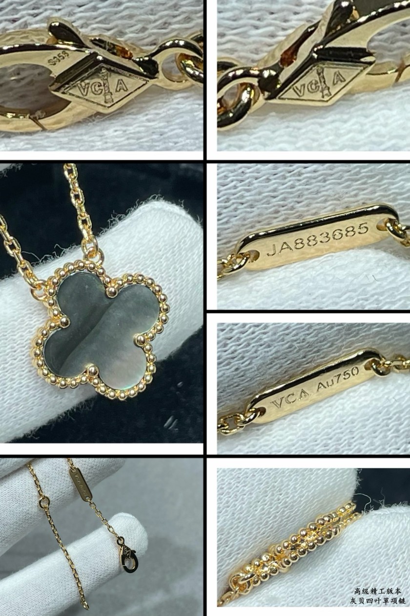 VAN CLEEF& ARPELSスーパーコピー ネックレス アクセサリー