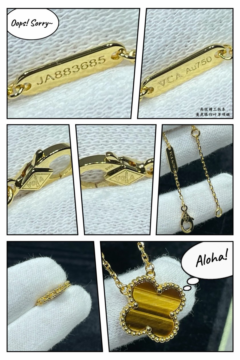 VAN CLEEF& ARPELSスーパーコピー ネックレス アクセサリー