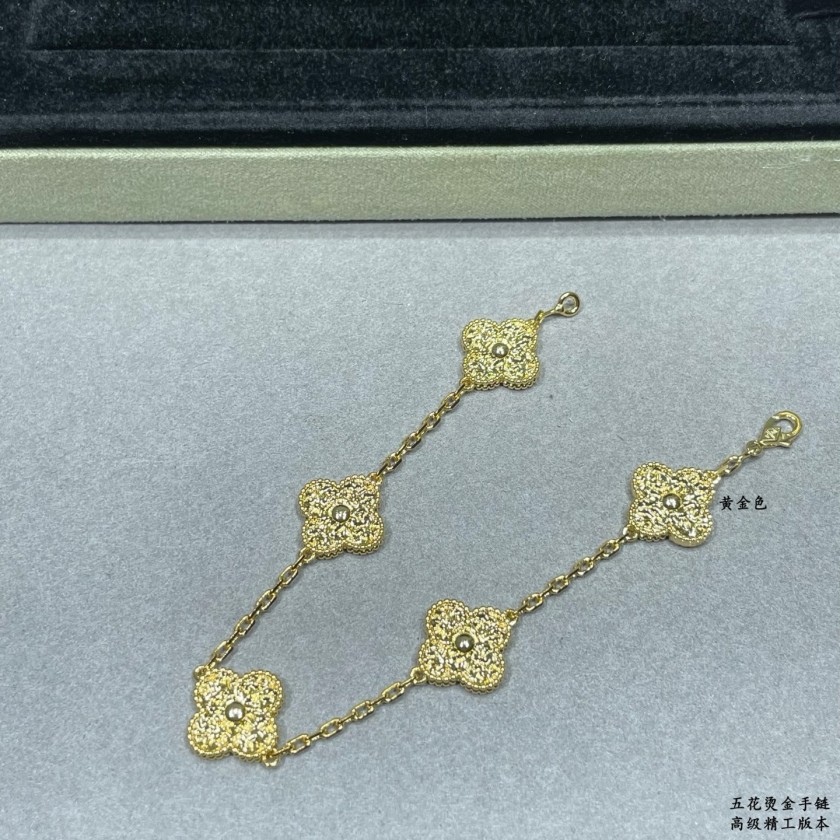 VAN CLEEF & ARPELSスーパーコピー  アクセサリー