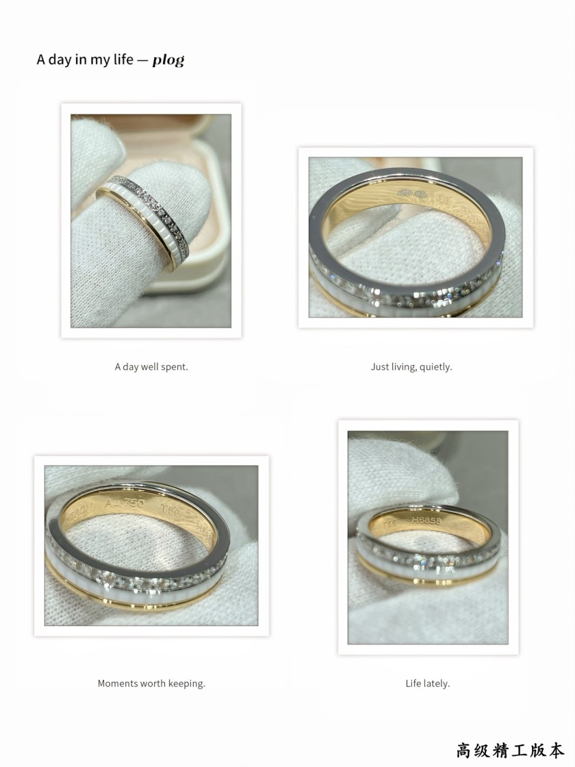 BOUCHERON アクセサリー リング 指輪