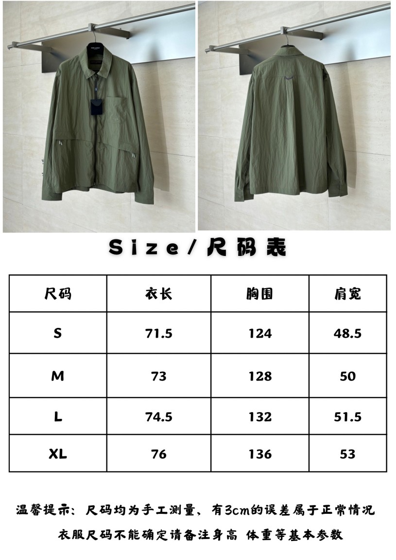 ルイヴィトンコピージャケット　アウター