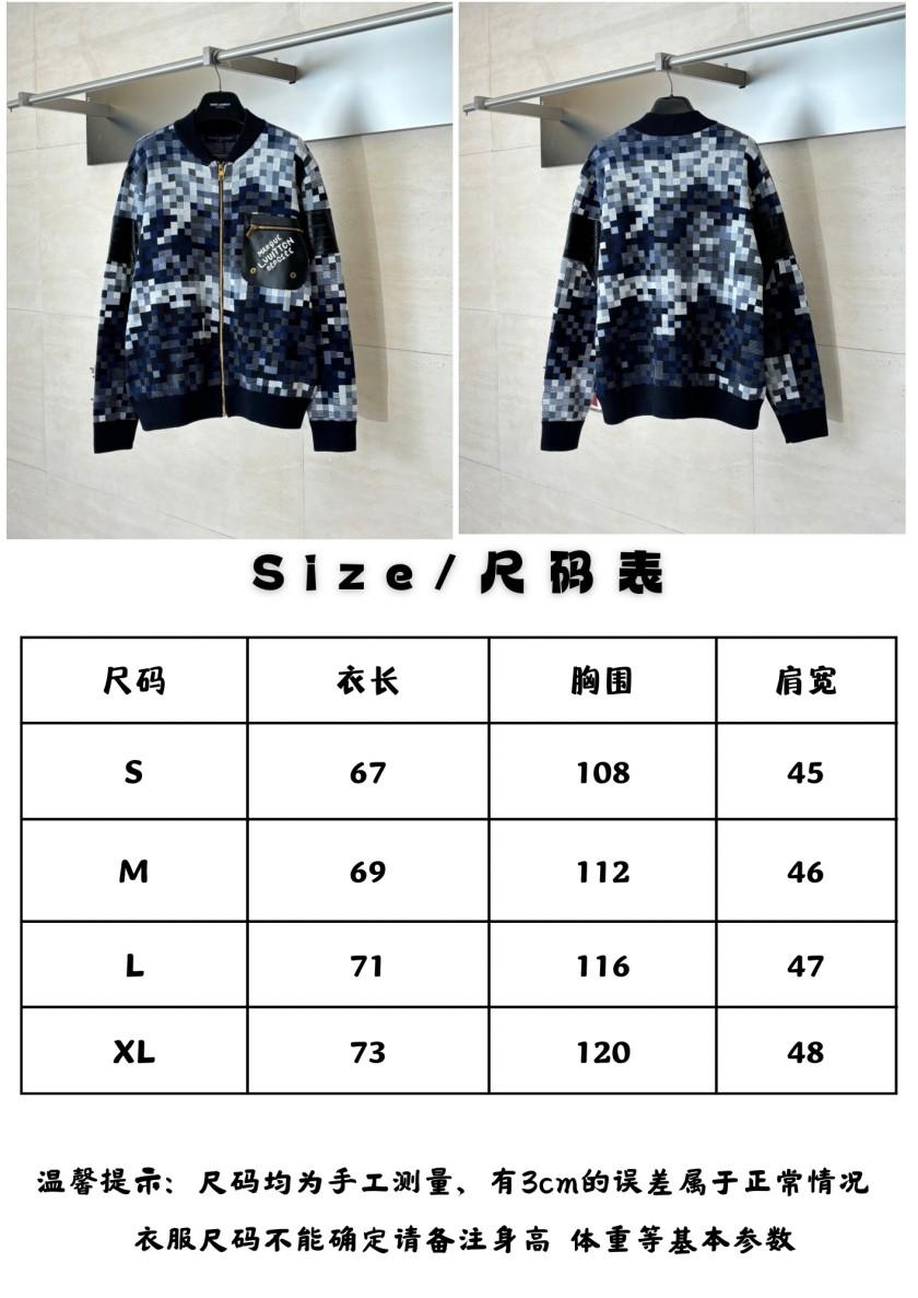 ルイヴィトンコピージャケット　アウター   ajk7623