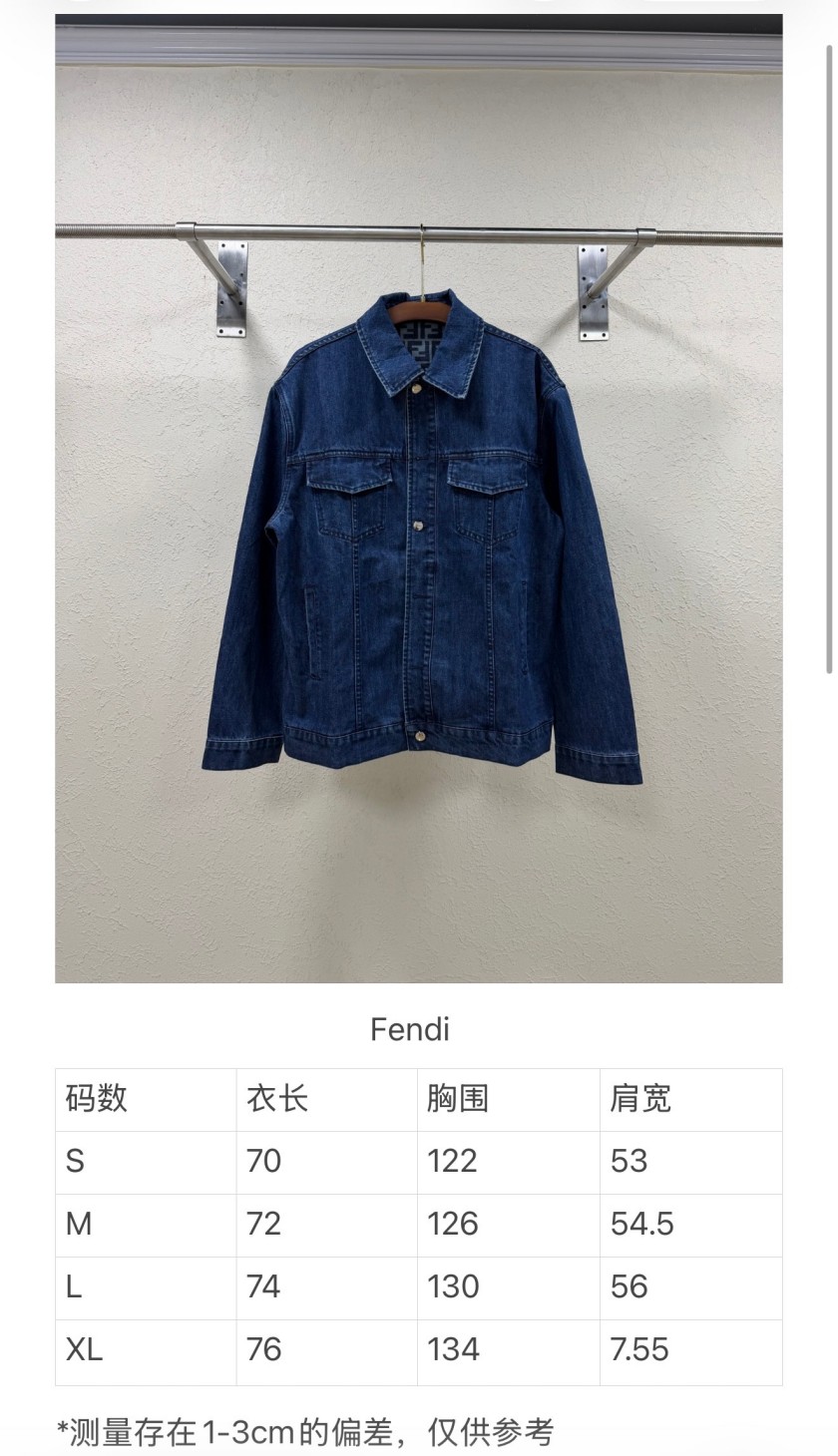 フェンディジャケット　アウター