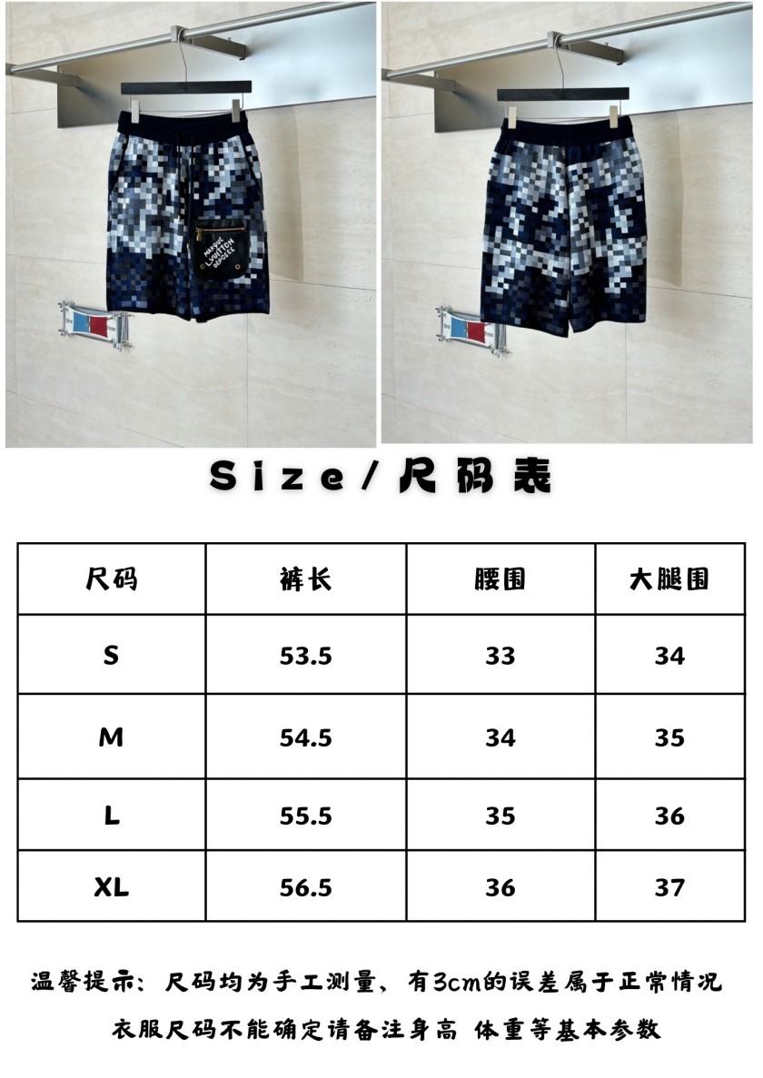 ルイヴィトンコピースウェット パンツ