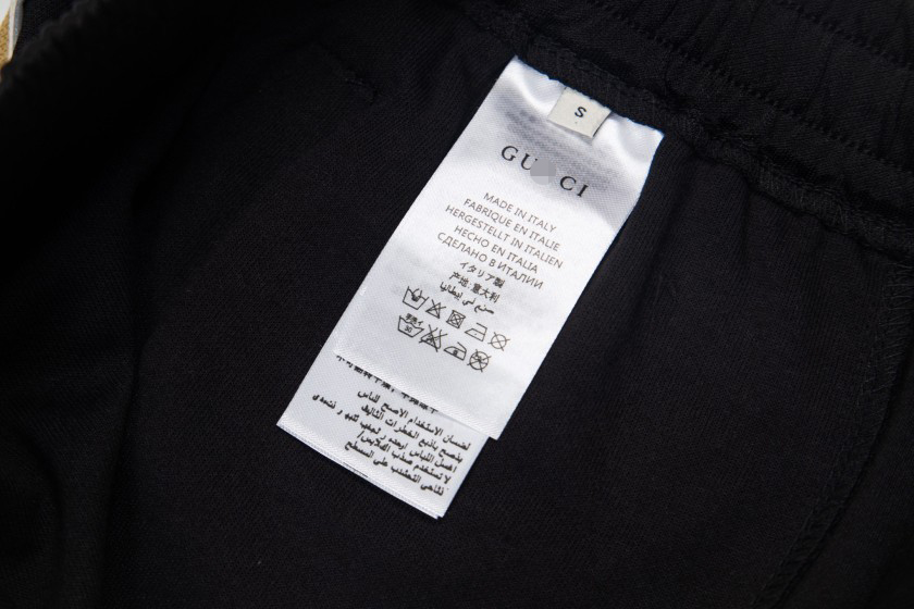 グッチスーパーコピースウェット パンツ