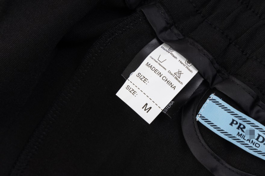 プラダコピースウェット パンツ