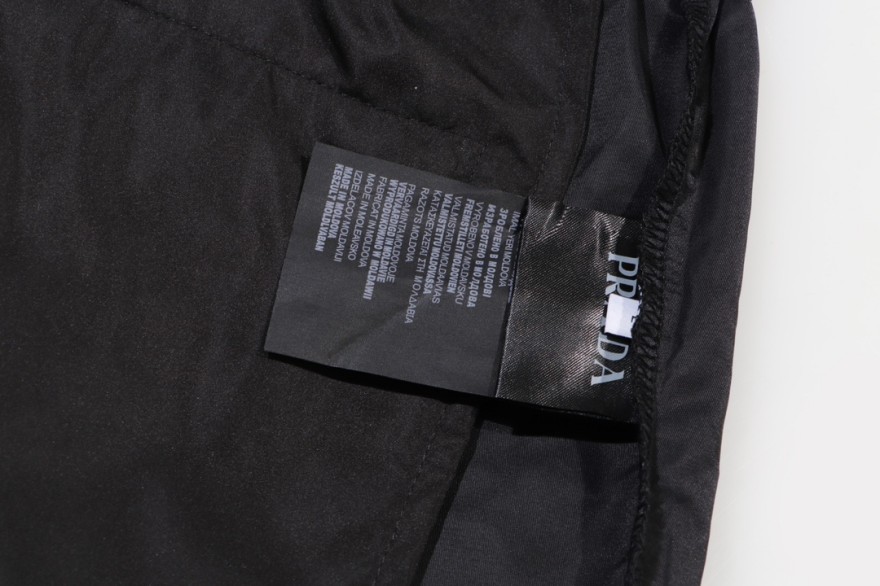 プラダコピースウェット パンツ