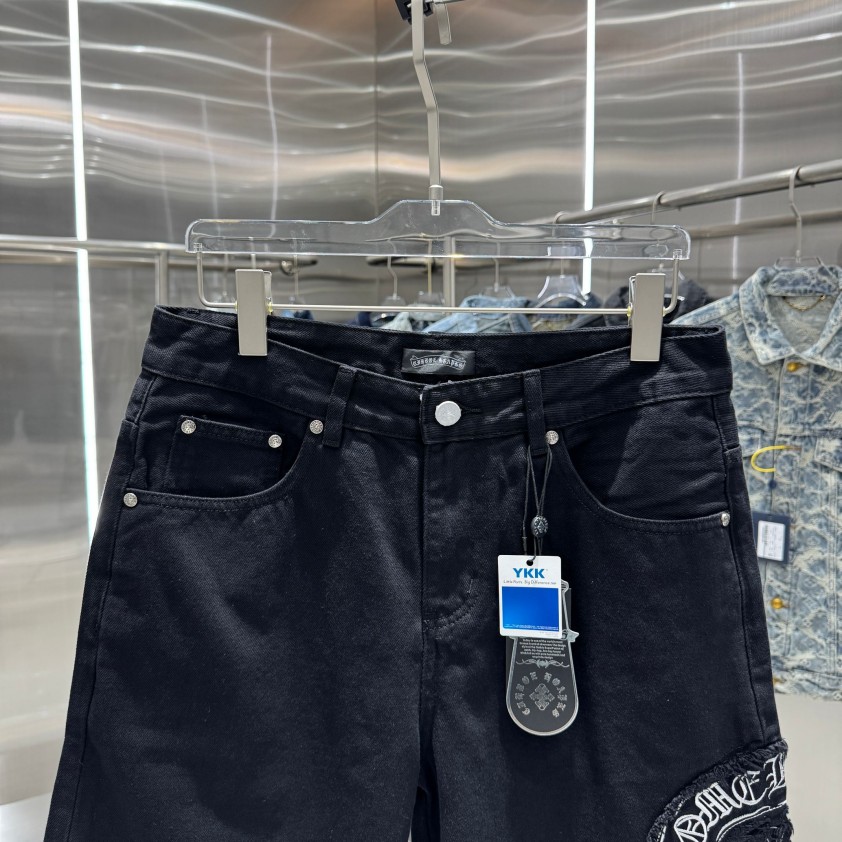 クロムハーツデニムパンツ