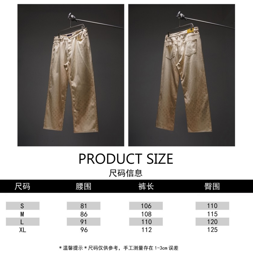 ルイヴィトンデニムパンツ