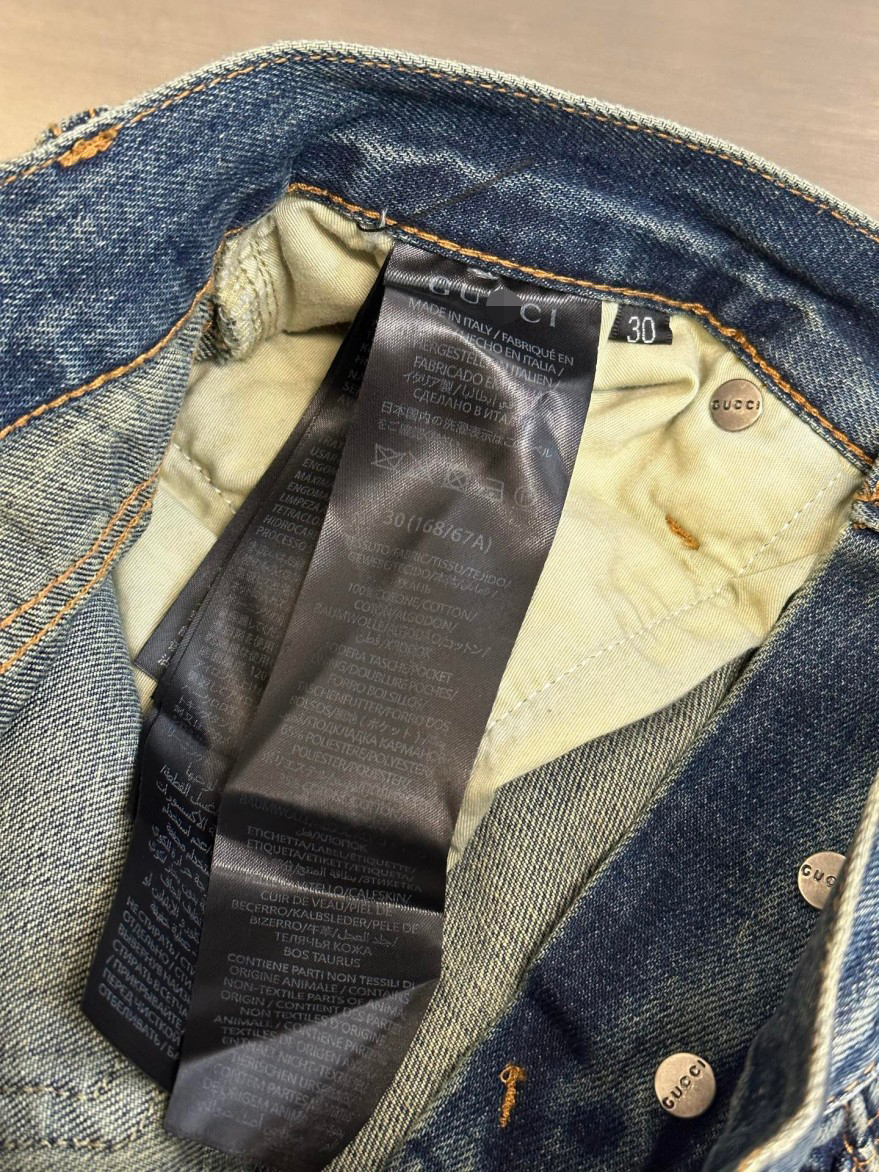 グッチ デニムパンツ