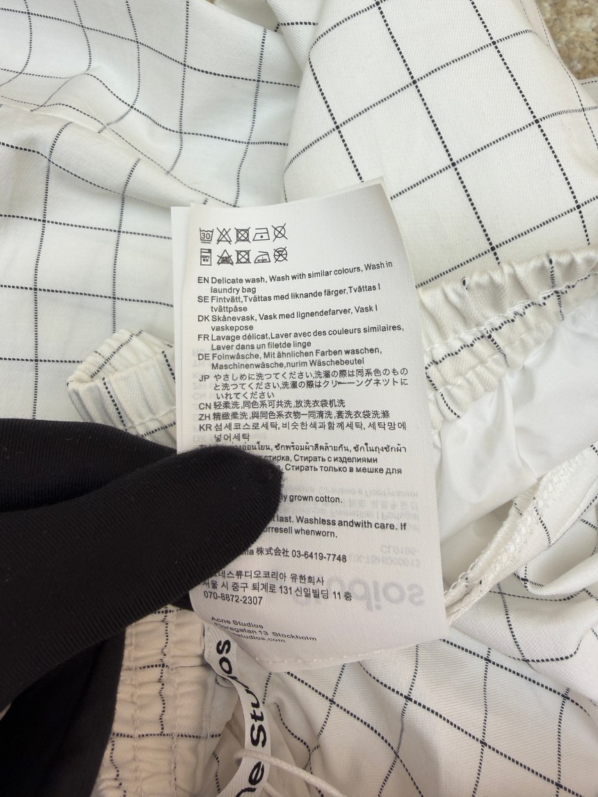 アクネ ストゥディオ ズ スウェット パンツ