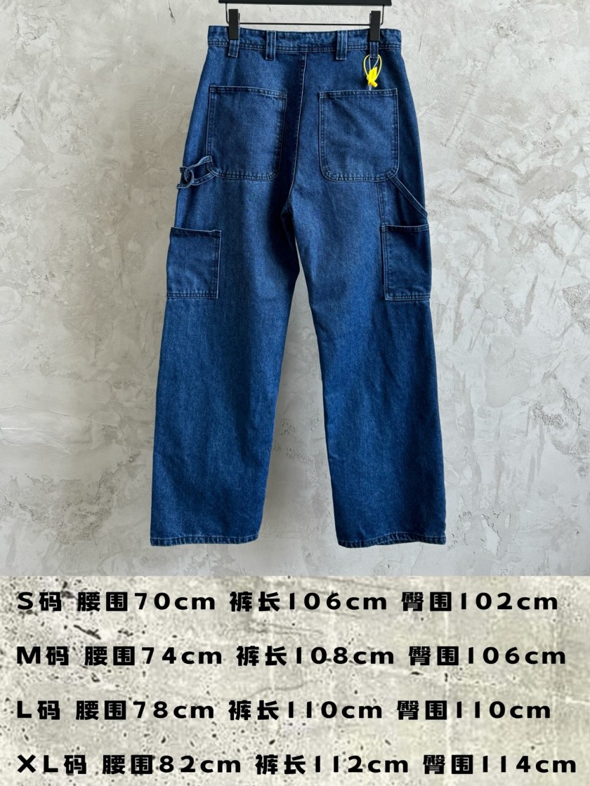 【C-BRAND】デニムパンツ apa5926