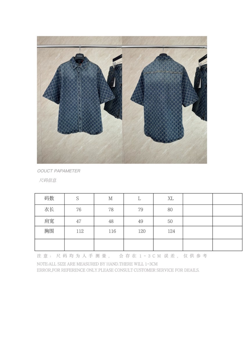 グッチメンズ レディース  シャツ