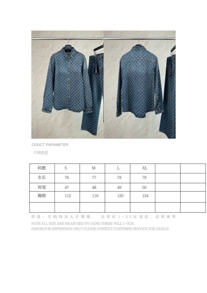 グッチメンズ レディース  シャツ
