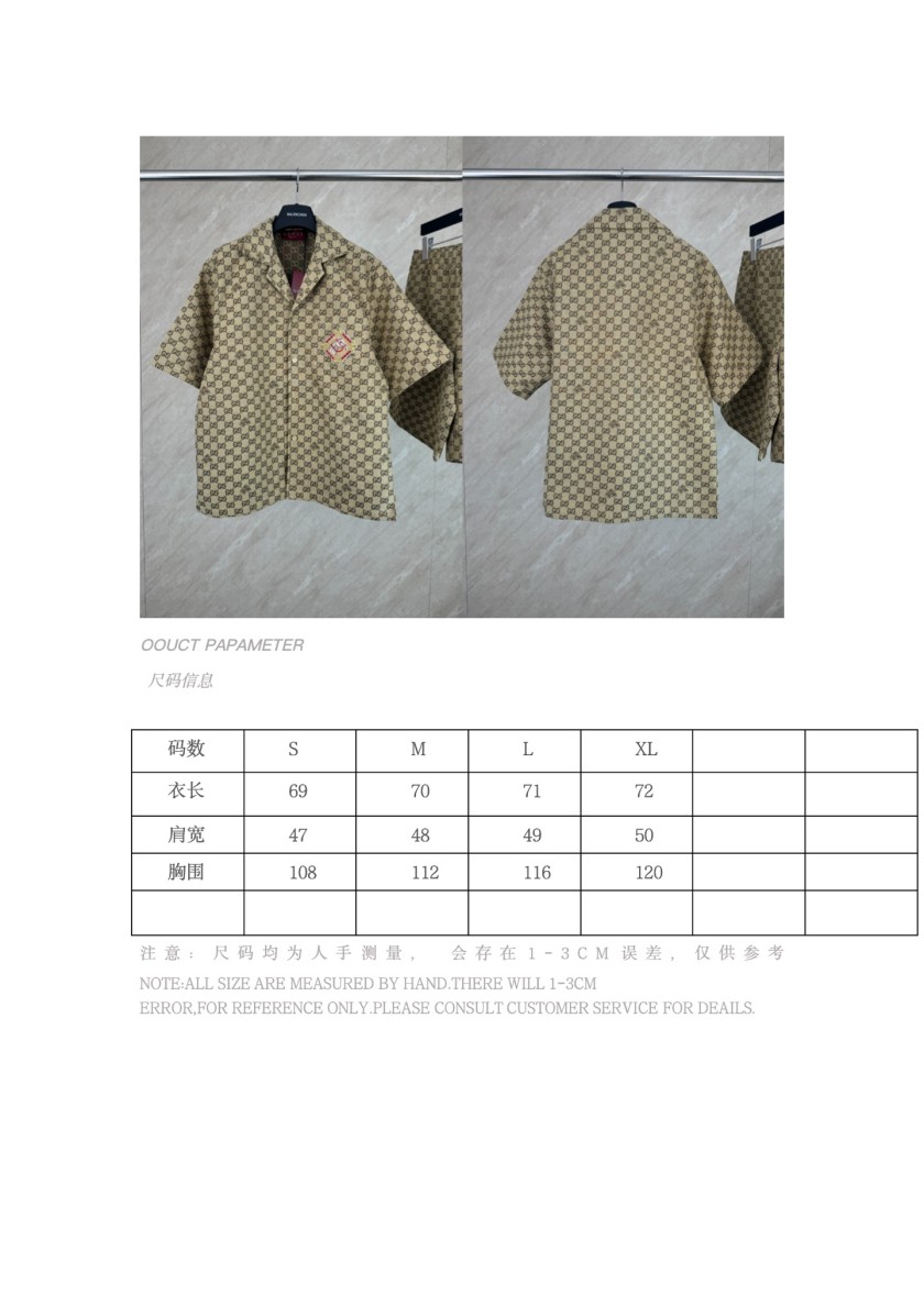 グッチ メンズ レディース  シャツ